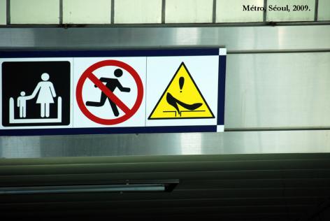 sergedelaive-191-panneaumetroseoul.jpg