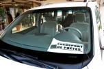sergedelaive-337-transportdepwet.jpg